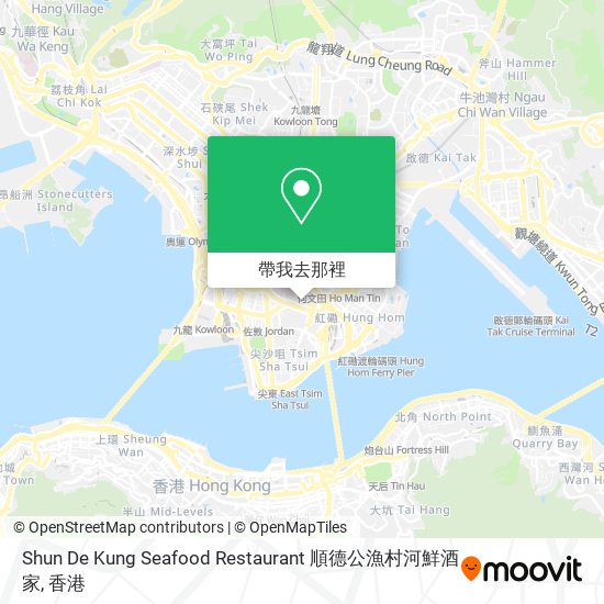 Shun De Kung Seafood Restaurant 順德公漁村河鮮酒家地圖