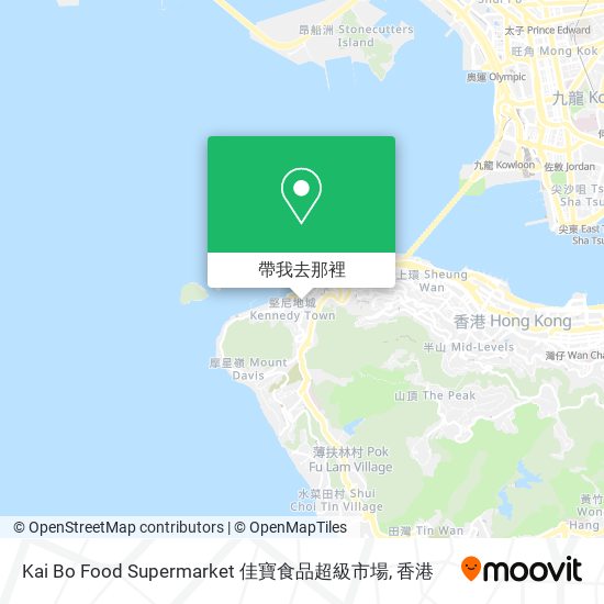 Kai Bo Food Supermarket 佳寶食品超級市場地圖