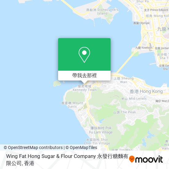 Wing Fat Hong Sugar & Flour Company 永發行糖麵有限公司地圖