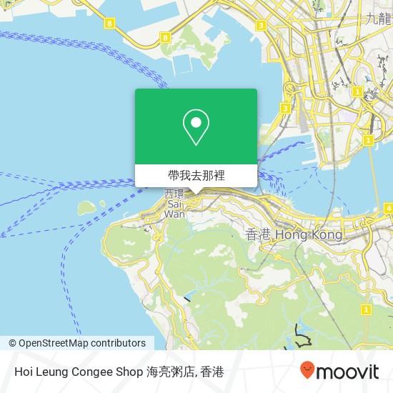 Hoi Leung Congee Shop 海亮粥店地圖