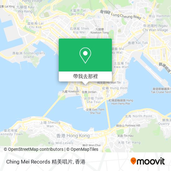Ching Mei Records 精美唱片地圖