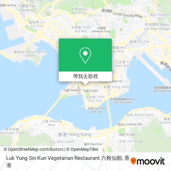 Luk Yung Sin Kun Vegetarian Restaurant 六榕仙館地圖