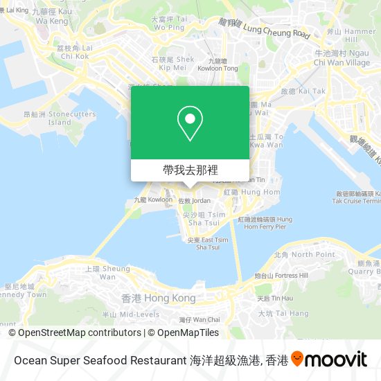Ocean Super Seafood Restaurant 海洋超級漁港地圖