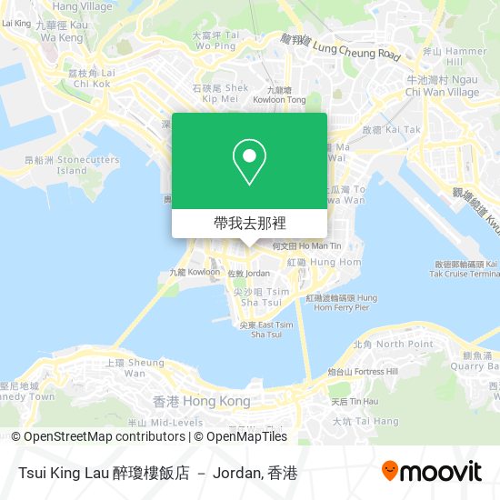 Tsui King Lau 醉瓊樓飯店 － Jordan地圖