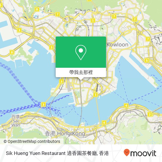Sik Hueng Yuen Restaurant 適香園茶餐廳地圖