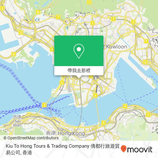 Kiu To Hong Tours & Trading Company 僑都行旅遊貿易公司地圖