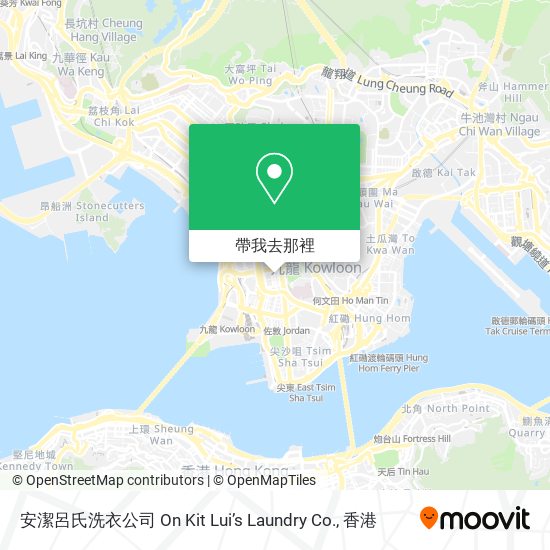 安潔呂氏洗衣公司 On Kit Lui’s Laundry Co.地圖