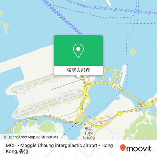 MCH - Maggie Cheung intergalactic airport  - Hong Kong地圖