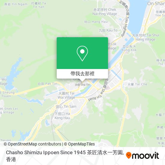 Chasho Shimizu Ippoen Since 1945 茶匠清水一芳園地圖
