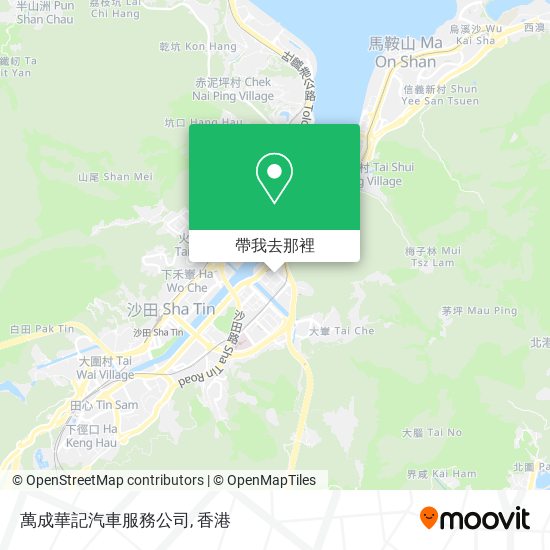 萬成華記汽車服務公司地圖
