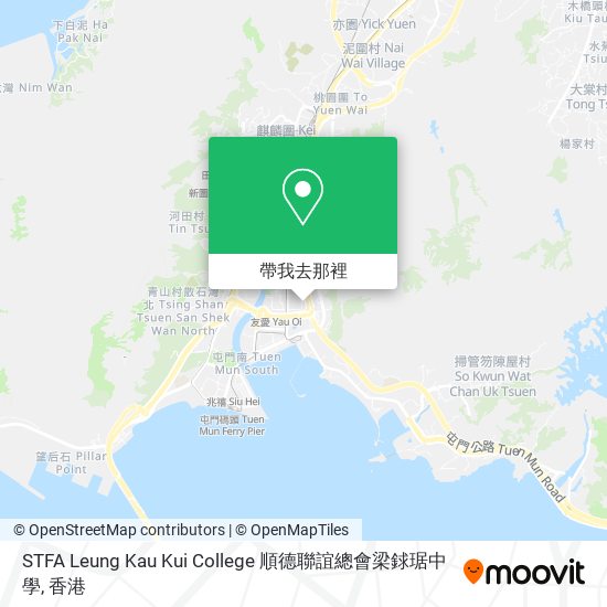 STFA Leung Kau Kui College 順德聯誼總會梁銶琚中學地圖