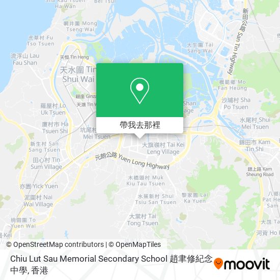 Chiu Lut Sau Memorial Secondary School 趙聿修紀念中學地圖