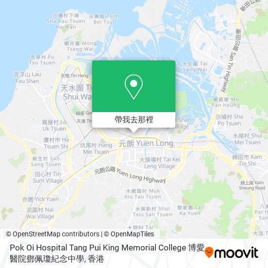 Pok Oi Hospital Tang Pui King Memorial College 博愛醫院鄧佩瓊紀念中學地圖
