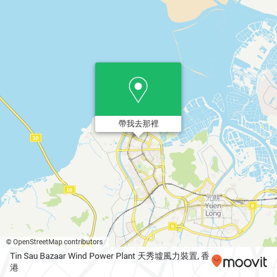 Tin Sau Bazaar Wind Power Plant 天秀墟風力裝置地圖