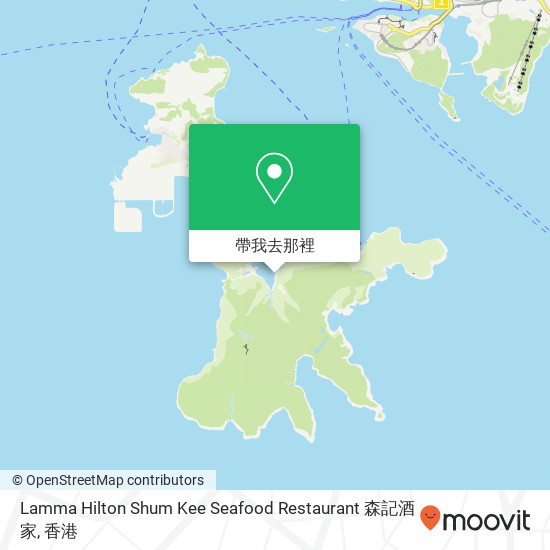 Lamma Hilton Shum Kee Seafood Restaurant 森記酒家地圖
