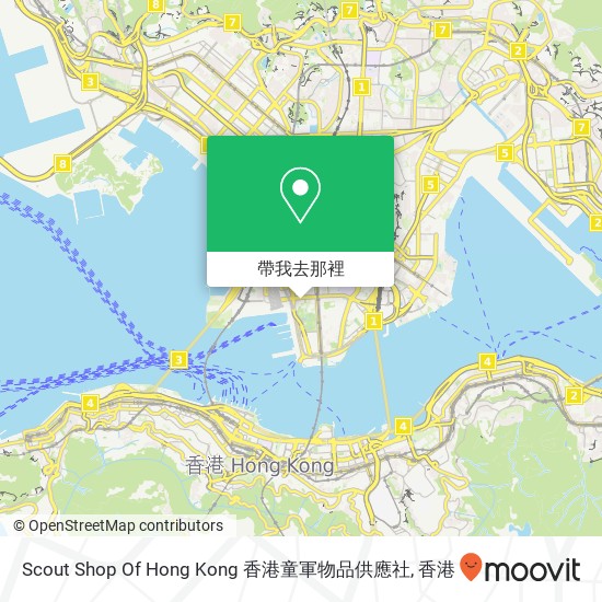 Scout Shop Of Hong Kong 香港童軍物品供應社地圖
