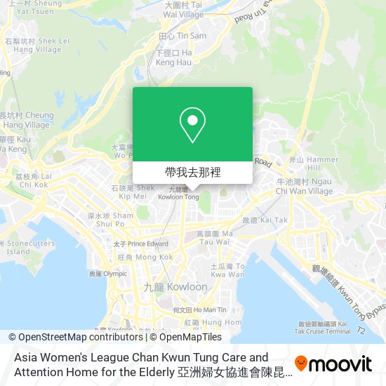 Asia Women's League Chan Kwun Tung Care and Attention Home for the Elderly 亞洲婦女協進會陳昆棟頤養之家護理安老院地圖