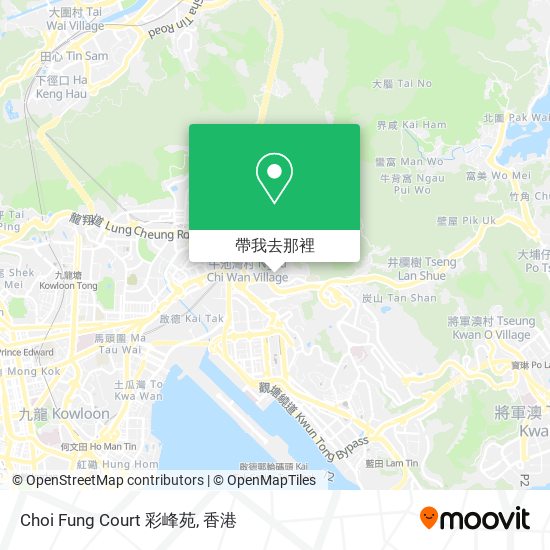 怎樣搭巴士或地鐵去黃大仙wong Tai Sin的choi Fung Court 彩峰苑