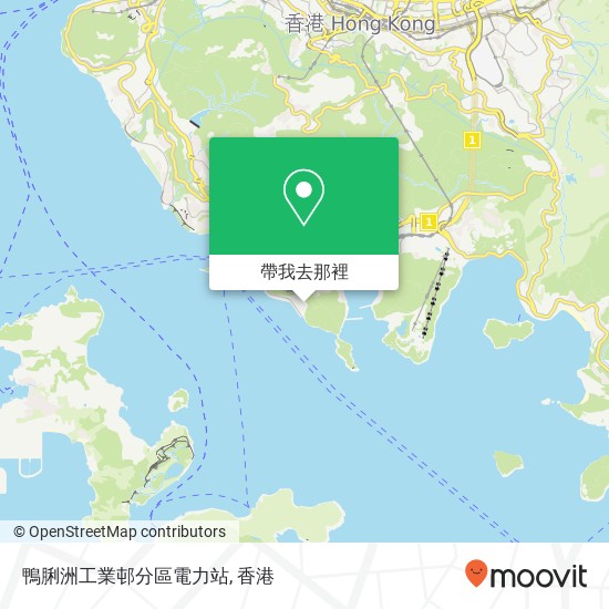 鴨脷洲工業邨分區電力站地圖