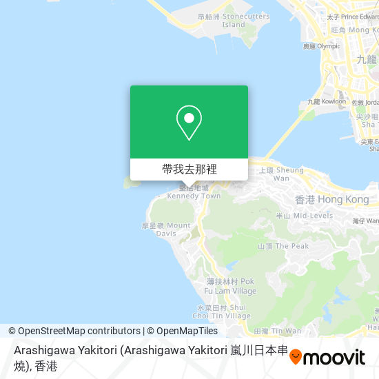 Arashigawa Yakitori (Arashigawa Yakitori 嵐川日本串燒)地圖