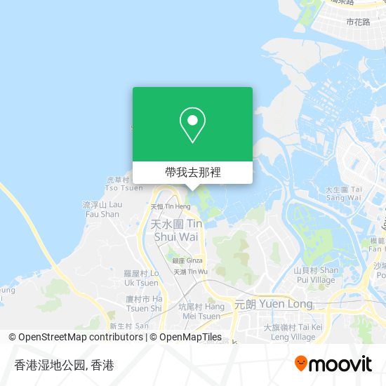 香港湿地公园地圖