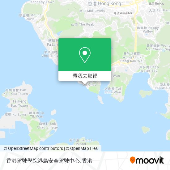 香港駕駛學院港島安全駕駛中心地圖