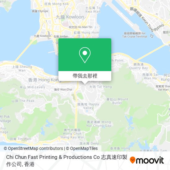 Chi Chun Fast Printing & Productions Co 志真速印製作公司地圖
