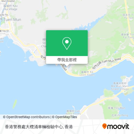 香港警務處大欖涌車輛檢驗中心地圖