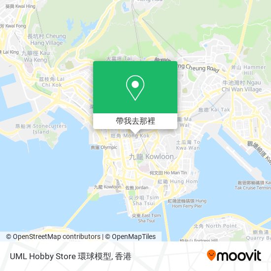 UML Hobby Store 環球模型地圖