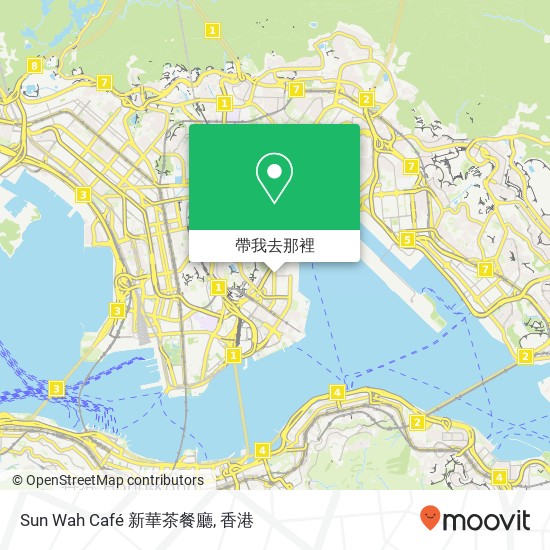 Sun Wah Café 新華茶餐廳地圖