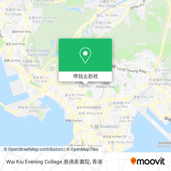 Wai Kiu Evening College 惠僑夜書院地圖