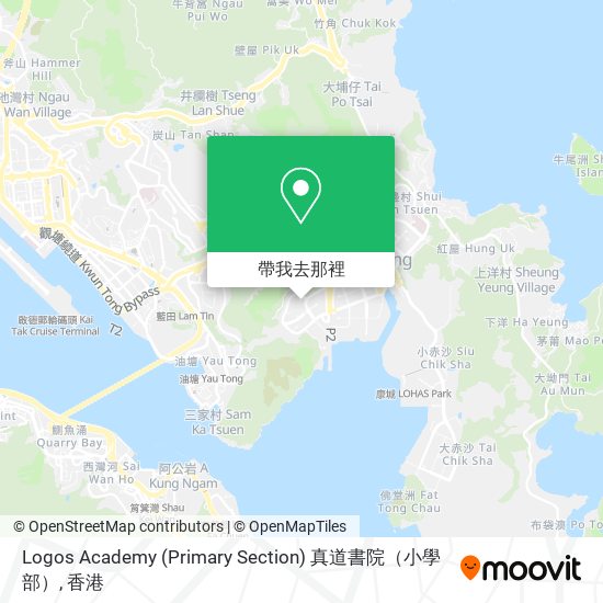 Logos Academy (Primary Section) 真道書院（小學部）地圖