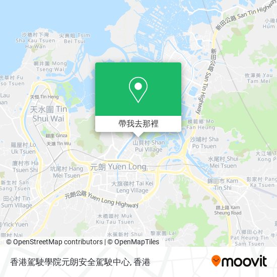 香港駕駛學院元朗安全駕駛中心地圖