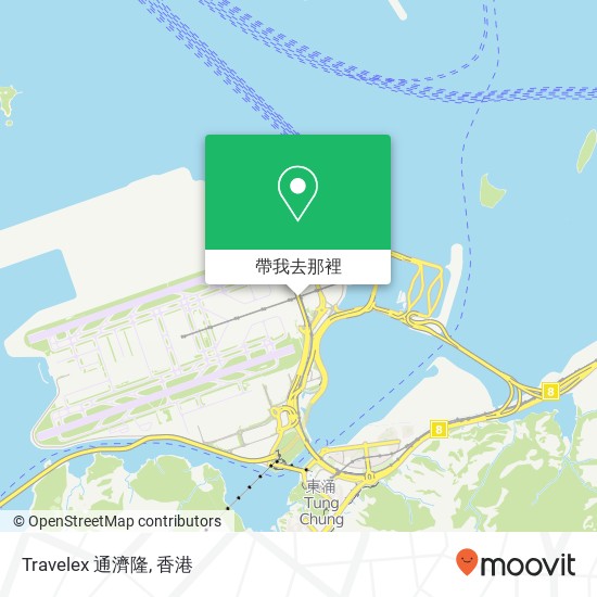 Travelex 通濟隆地圖