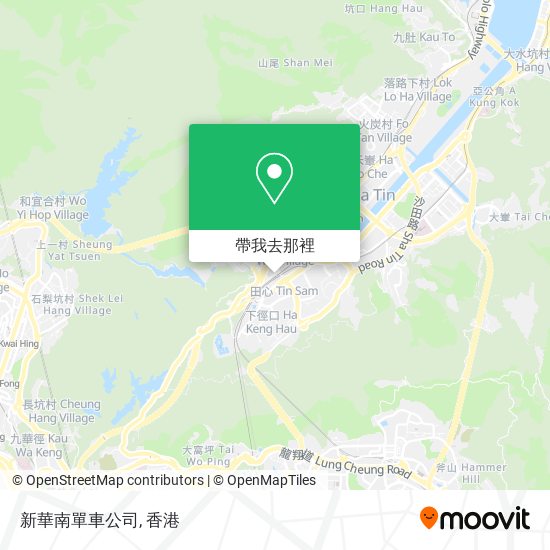 新華南單車公司地圖