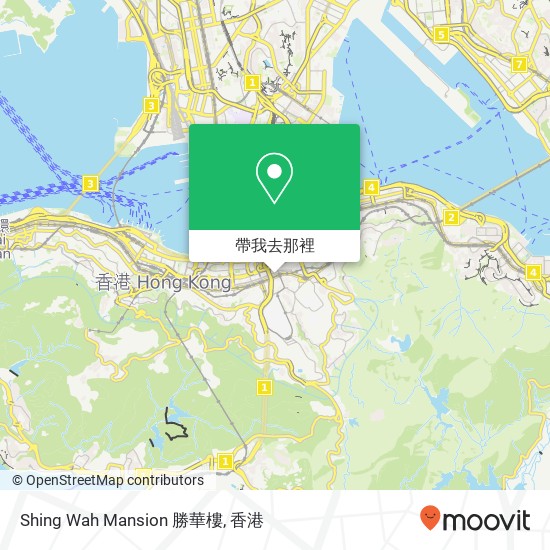 Shing Wah Mansion 勝華樓地圖