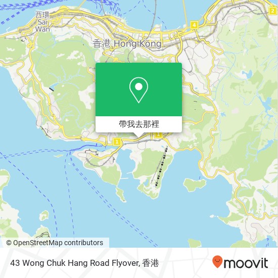 43 Wong Chuk Hang Road Flyover地圖