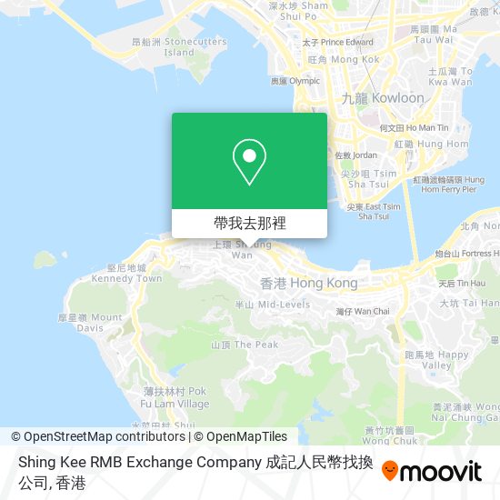 Shing Kee RMB Exchange Company 成記人民幣找換公司地圖