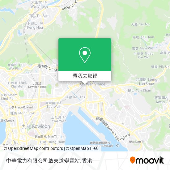 中華電力有限公司啟東道變電站地圖