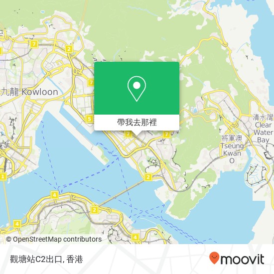 觀塘站C2出口地圖