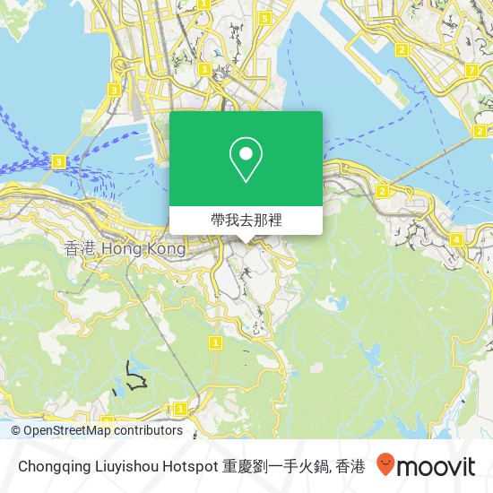 Chongqing Liuyishou Hotspot 重慶劉一手火鍋地圖