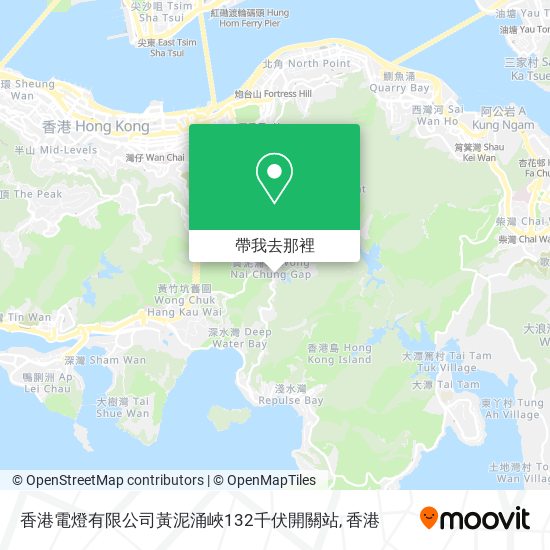 香港電燈有限公司黃泥涌峽132千伏開關站地圖