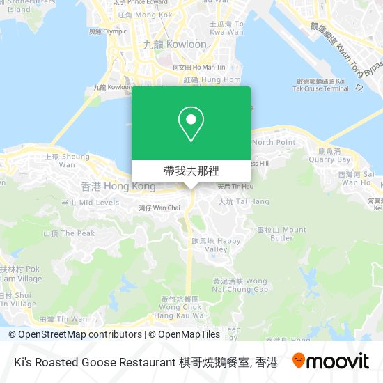 Ki's Roasted Goose Restaurant 棋哥燒鵝餐室地圖