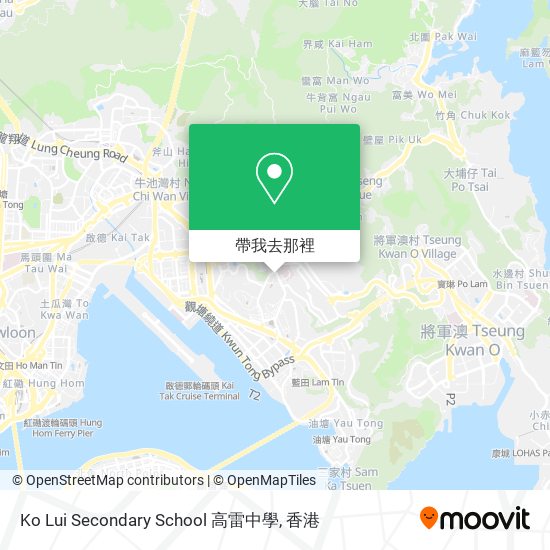 Ko Lui Secondary School 高雷中學地圖