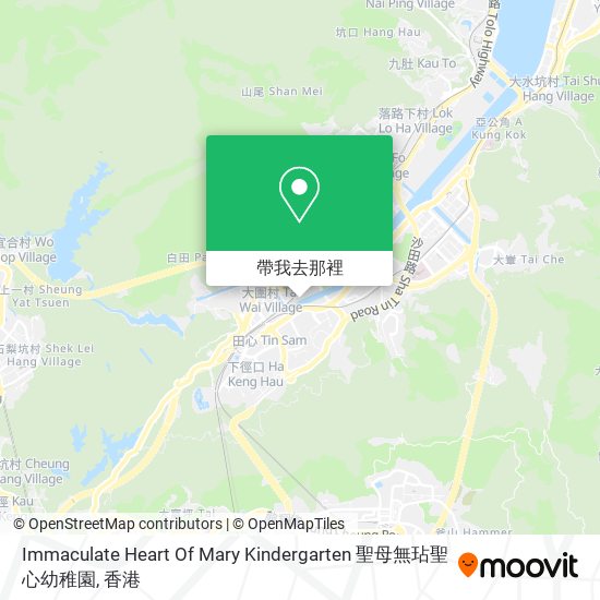 Immaculate Heart Of Mary Kindergarten 聖母無玷聖心幼稚園地圖