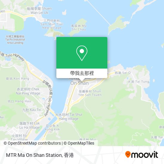MTR Ma On Shan Station地圖