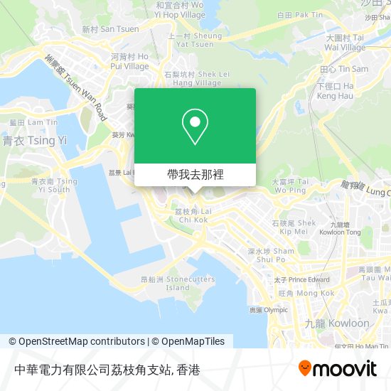 中華電力有限公司荔枝角支站地圖