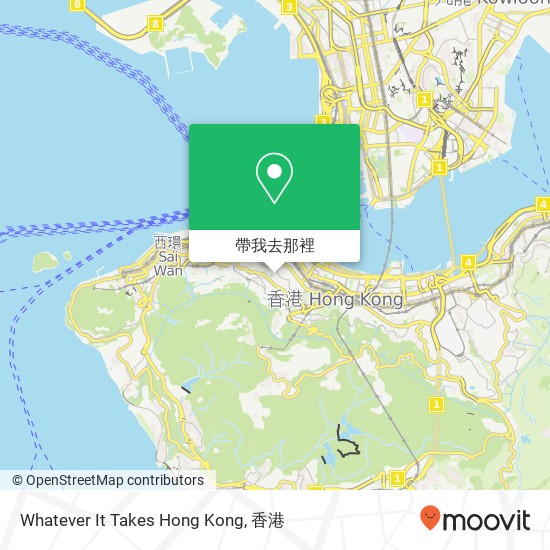 Whatever It Takes Hong Kong地圖