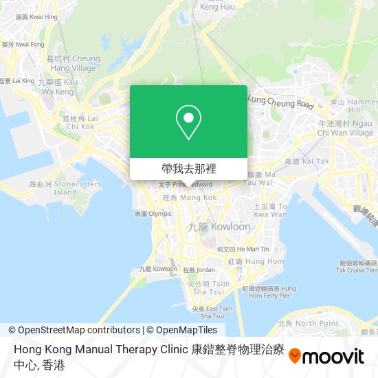 Hong Kong Manual Therapy Clinic 康鍇整脊物理治療中心地圖