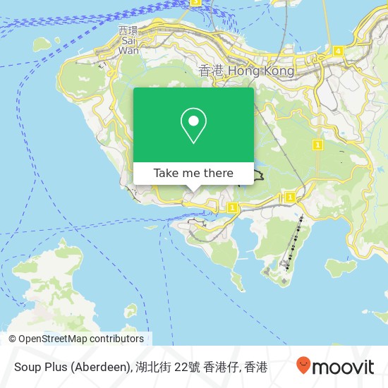 Soup Plus (Aberdeen), 湖北街 22號 香港仔地圖